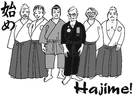 Hajime! nr 5 cover art